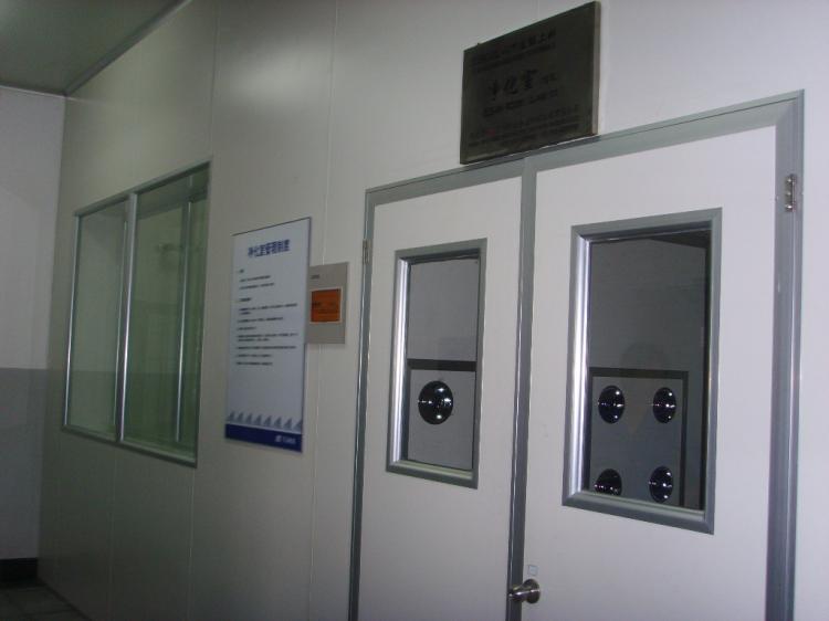 �㽭�������¹ɷ����޹�˾